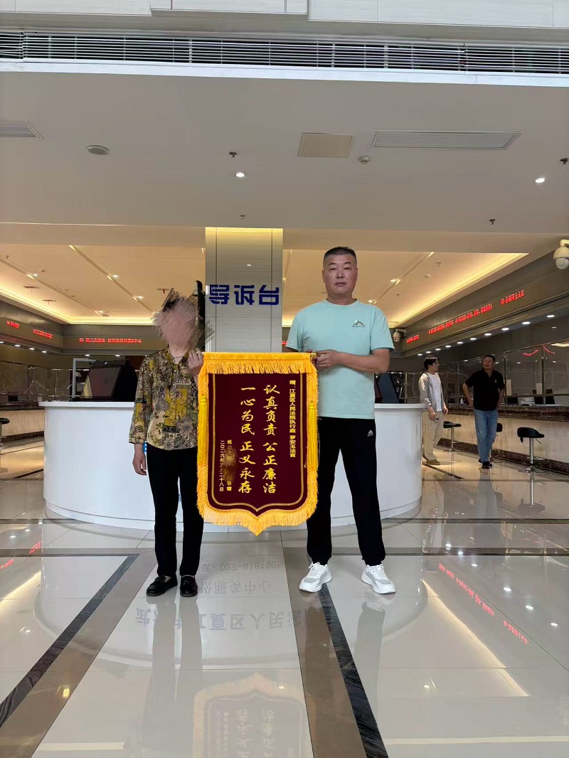 微信图片_20260604164206.jpg 微信图片_20260604164206.jpg